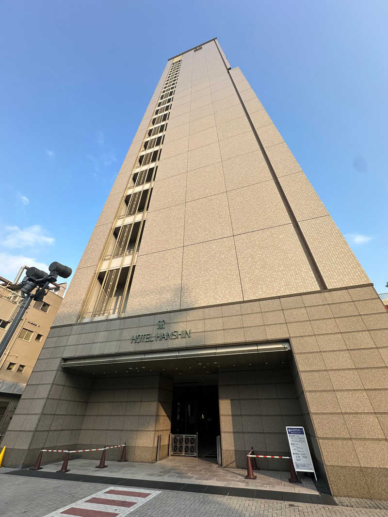 ばんさんのホテル阪神 阪神サウナのサ活写真