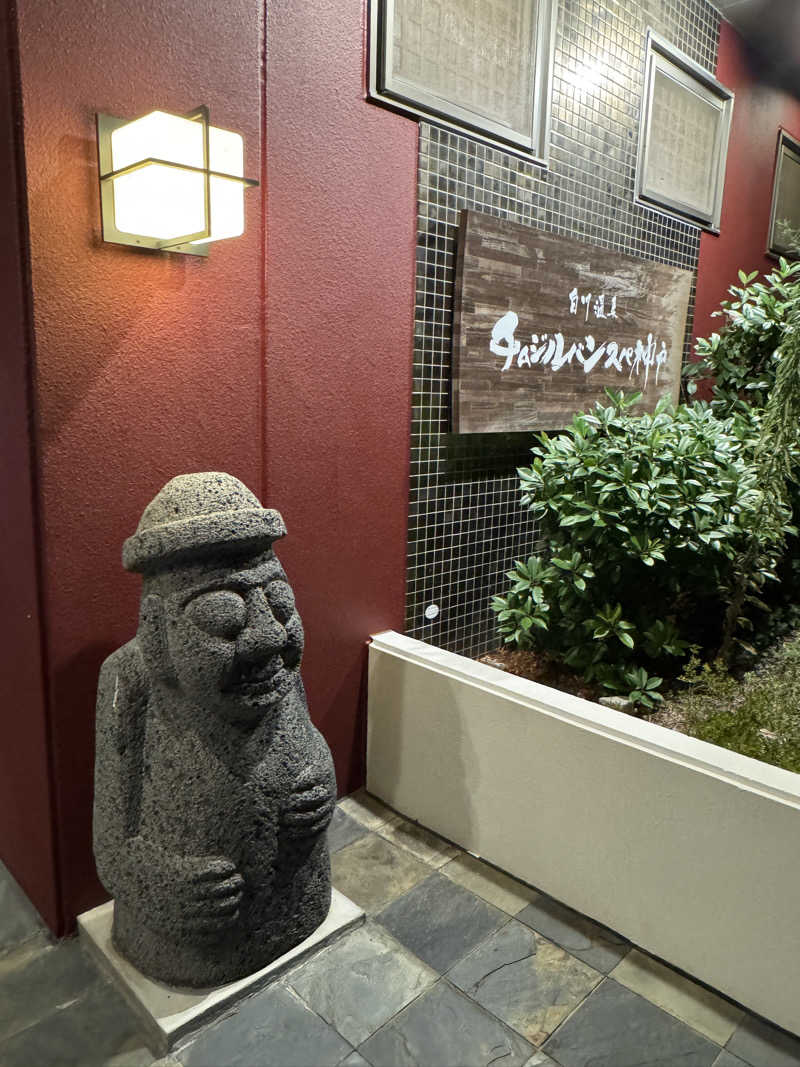 oyatsu.comさんの白川温泉チムジルバンスパ神戸のサ活写真