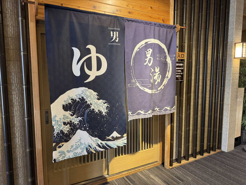 O茶のWater蒸istさんのビジネスホテル高見のサ活写真