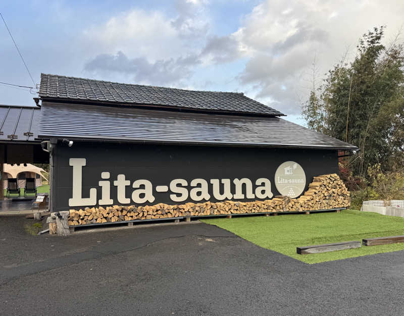 O茶のWater蒸istさんのLita-saunaのサ活写真