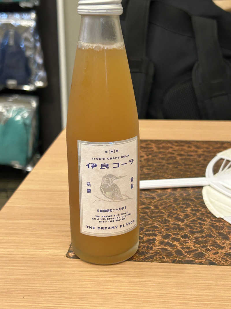 さうなうめさんの巣鴨湯のサ活写真