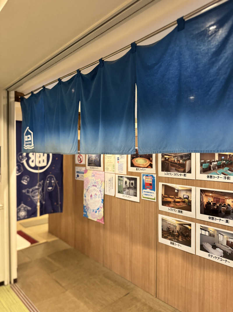 減量マンさんのカプセル&サウナ ロスコのサ活写真