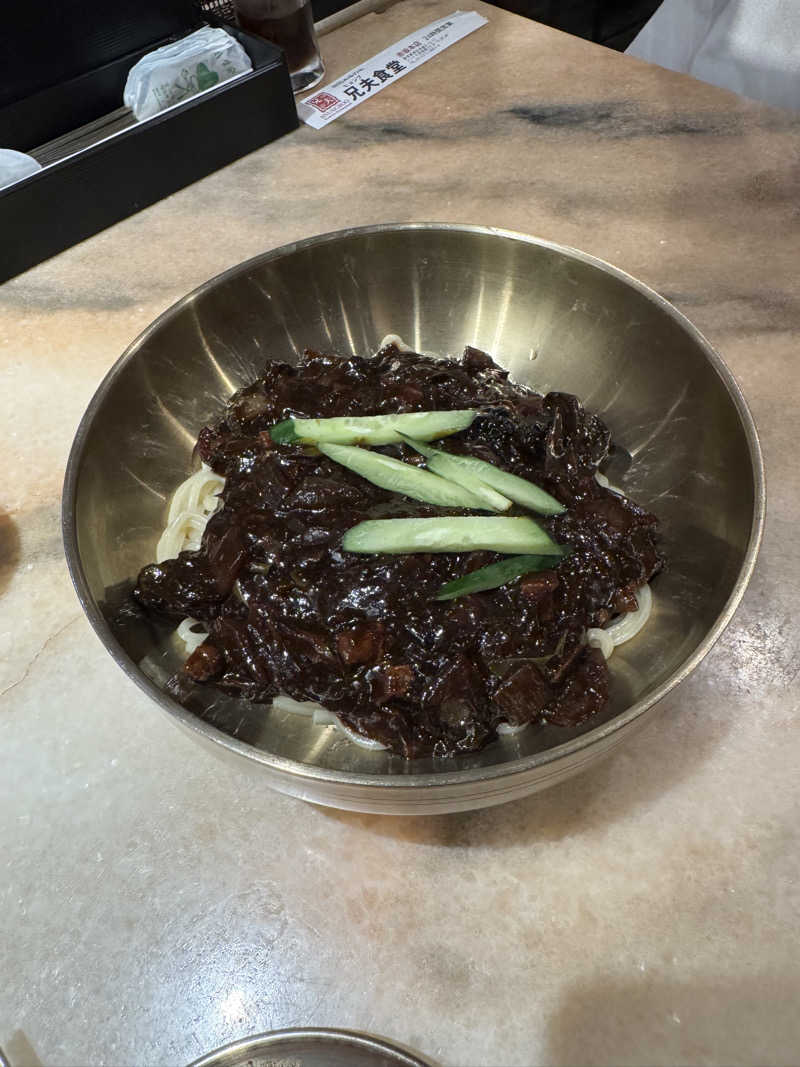 減量マンさんのサウナ東京 (Sauna Tokyo)のサ活写真