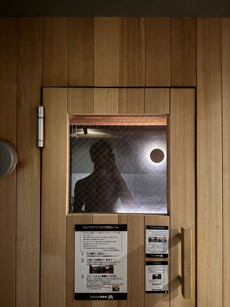 減量マンさんのSAUNA OOO TOKYO (サウナ オー トーキョー)のサ活写真