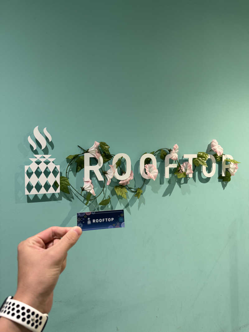 減量マンさんのROOFTOP(ルーフトップ)のサ活写真