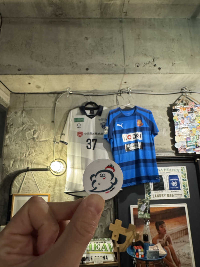 減量マンさんのサウナヘヴン草加のサ活写真