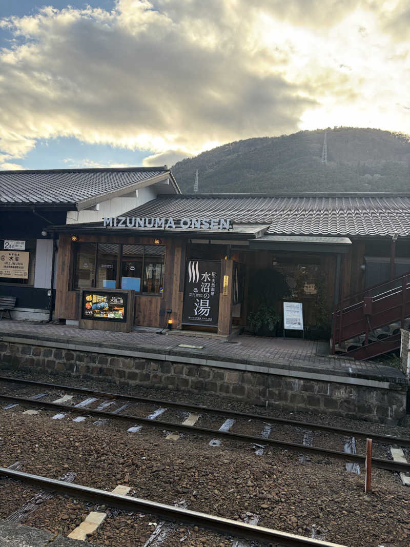 ちょろぼさんの駅の天然温泉 水沼の湯のサ活写真