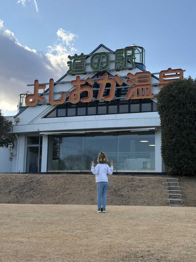 ちょろぼさんのリバートピア吉岡のサ活写真