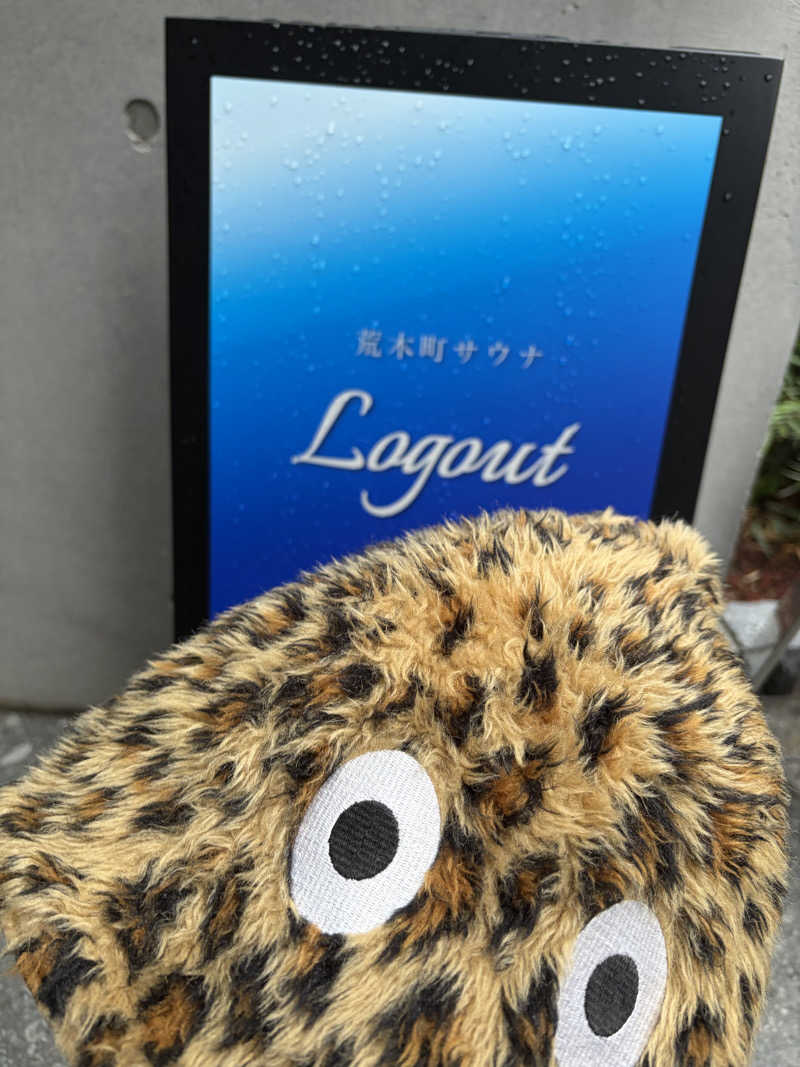 ちょろぼさんの荒木町サウナ Logout (ログアウト)のサ活写真