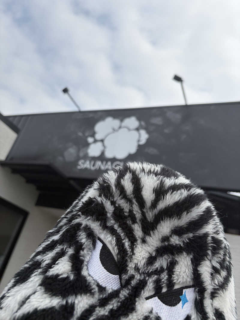 ちょろぼさんの佐野サウナクラブのサ活写真