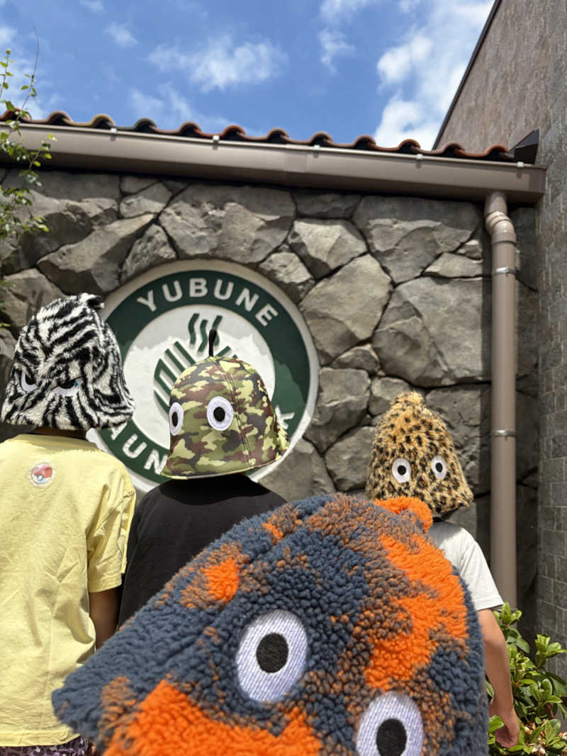 ちょろぼさんのYUBUNE SAUNA PARK はにゅうの湯のサ活写真