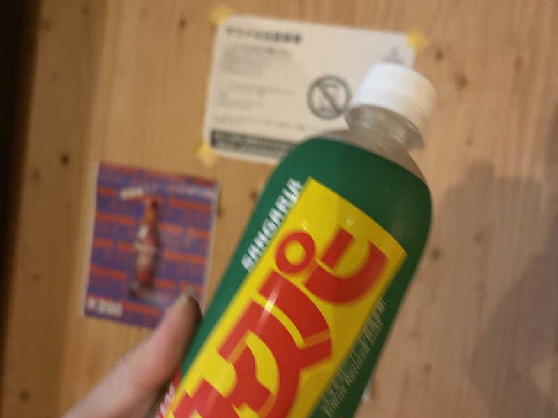 ウィスパー
