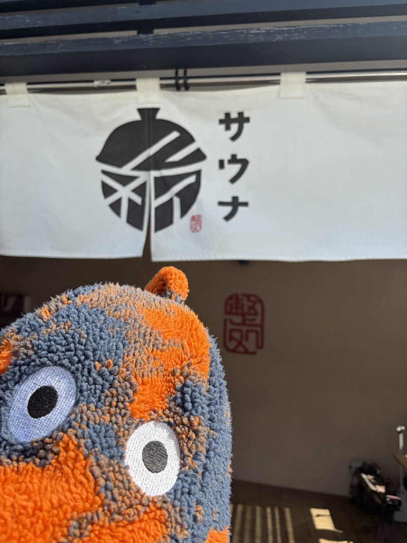 ちょろぼさんの【整処】サウナ薪のサ活写真