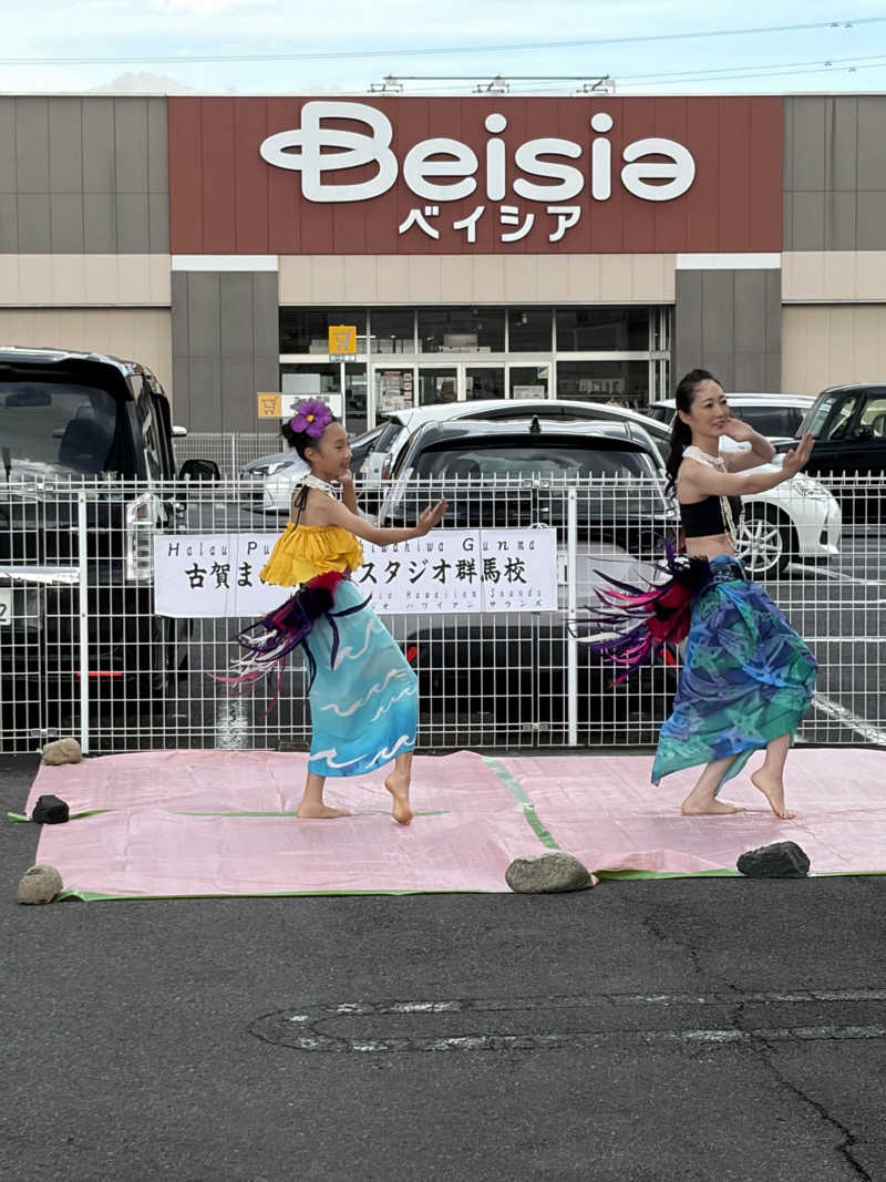 ちょろぼさんの【整処】サウナ薪のサ活写真