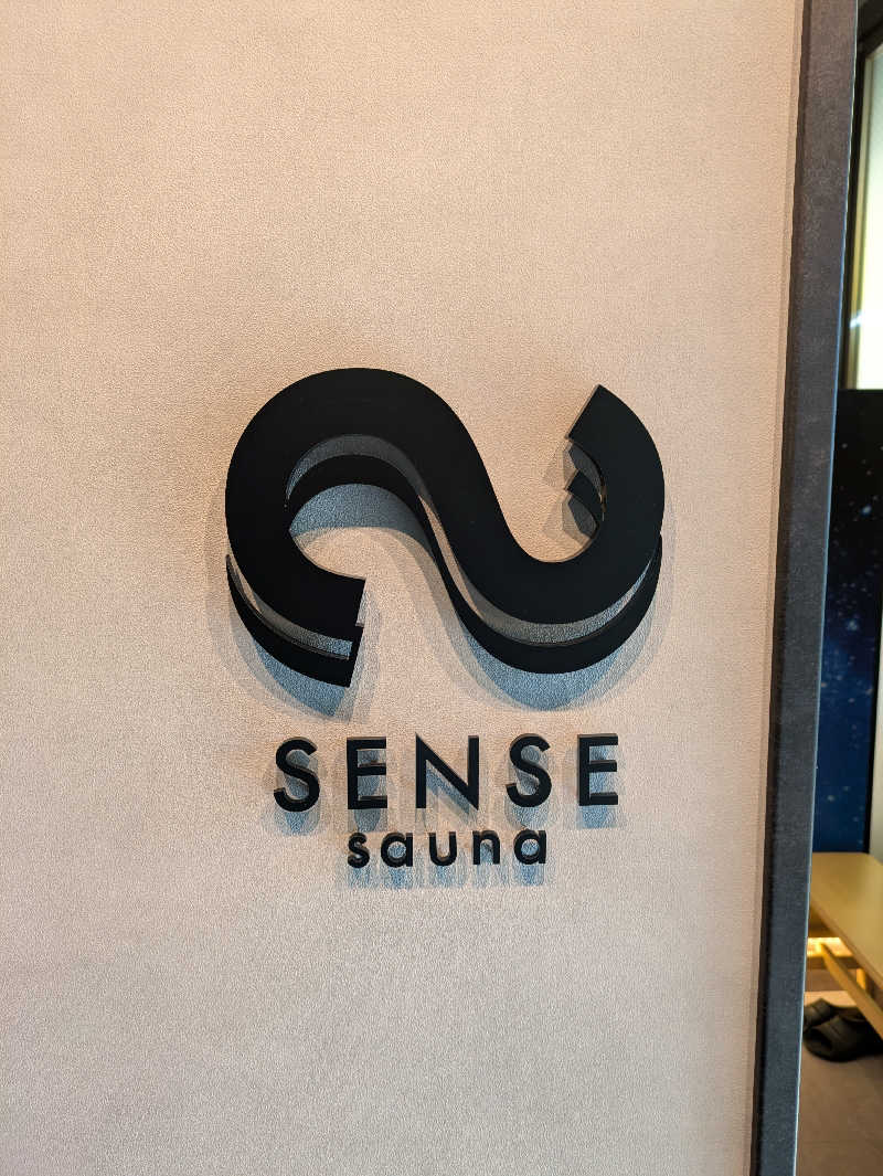 へもおじさんさんのSENSE saunaのサ活写真