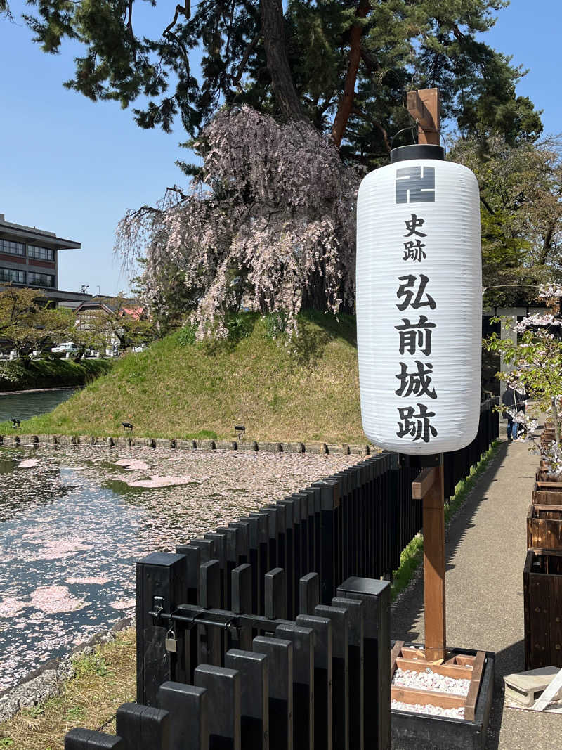 つっちさんのカプセルイン弘前・アサヒサウナのサ活写真