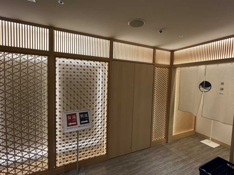 つっちさんのホテルグローバルビュー 八戸のサ活写真