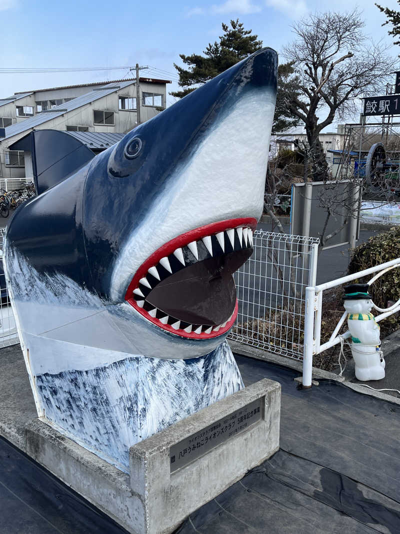 つっちさんの壽浴場のサ活写真