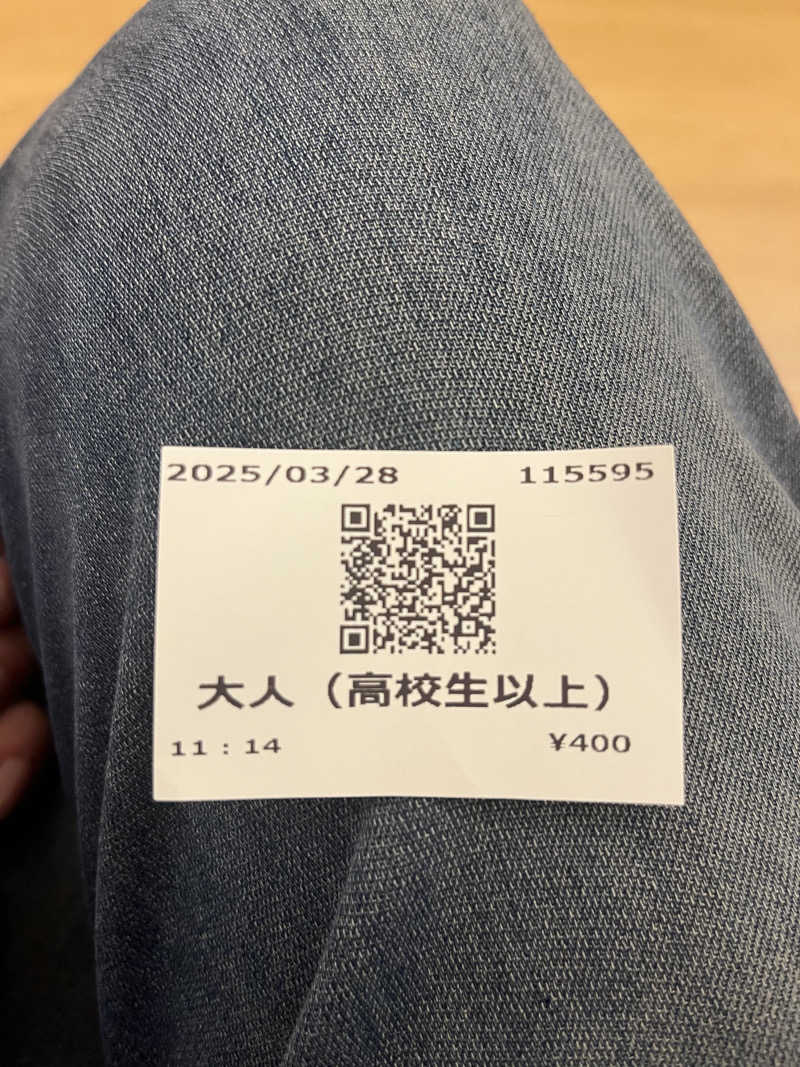 つっちさんの中泊町総合福祉健康センター 湯らぱーくのサ活写真