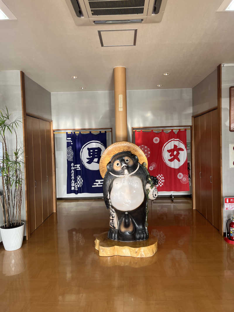 つっちさんのからんころん温泉のサ活写真