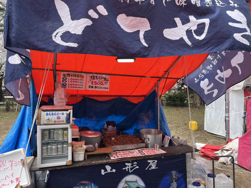 つっちさんのつがる市車力ウェルネスセンター しゃりき温泉のサ活写真