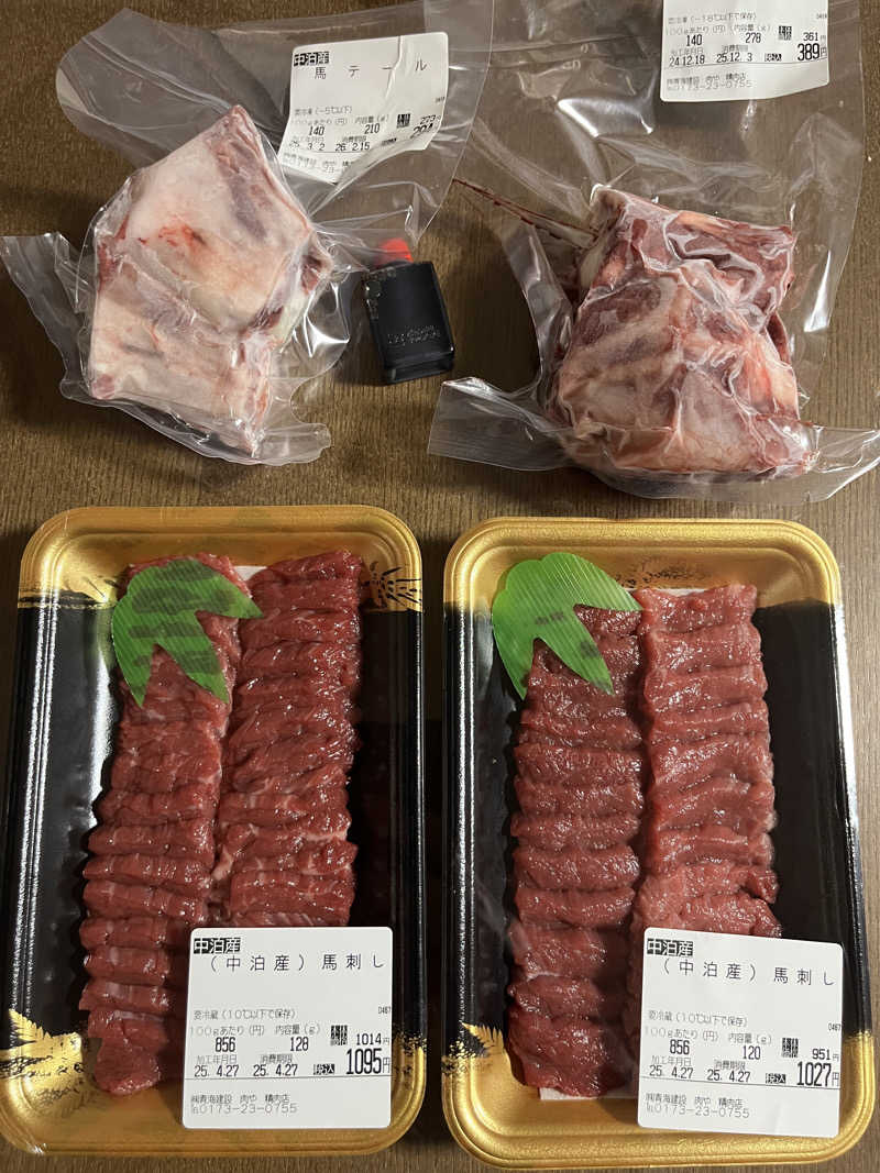 つっちさんの五所川原温泉ホテルのサ活写真