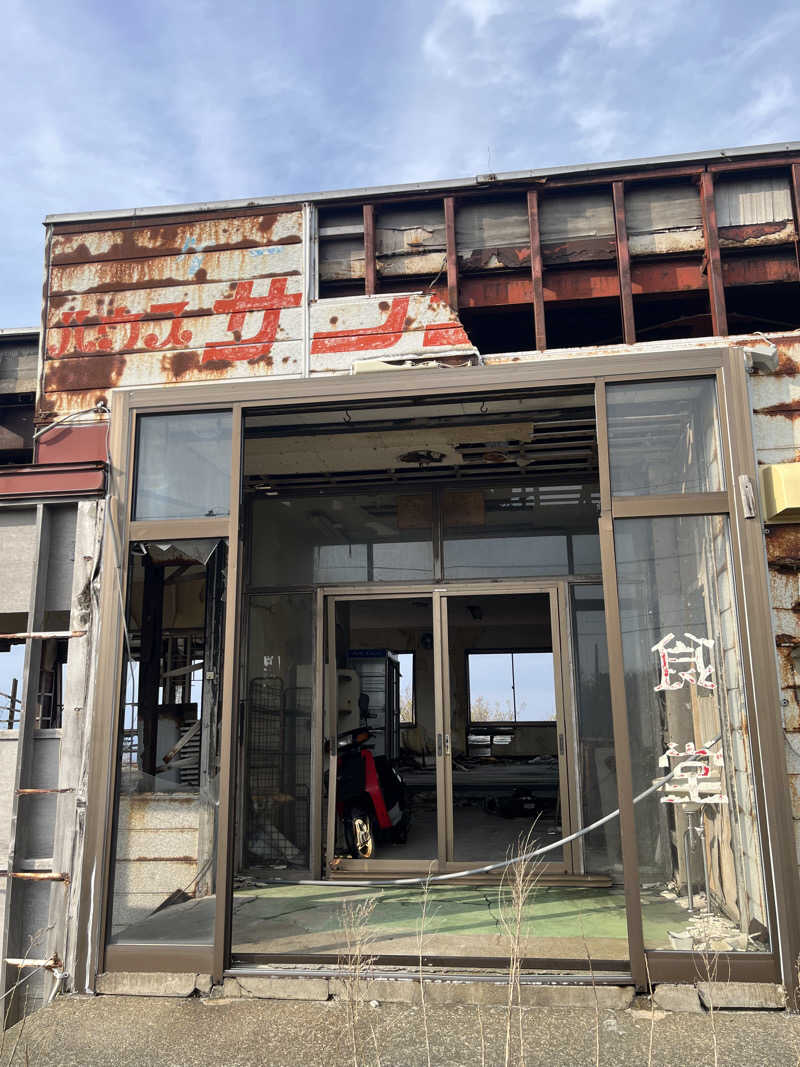 つっちさんの外ヶ浜町健康増進センターみんまやよしつねの湯のサ活写真