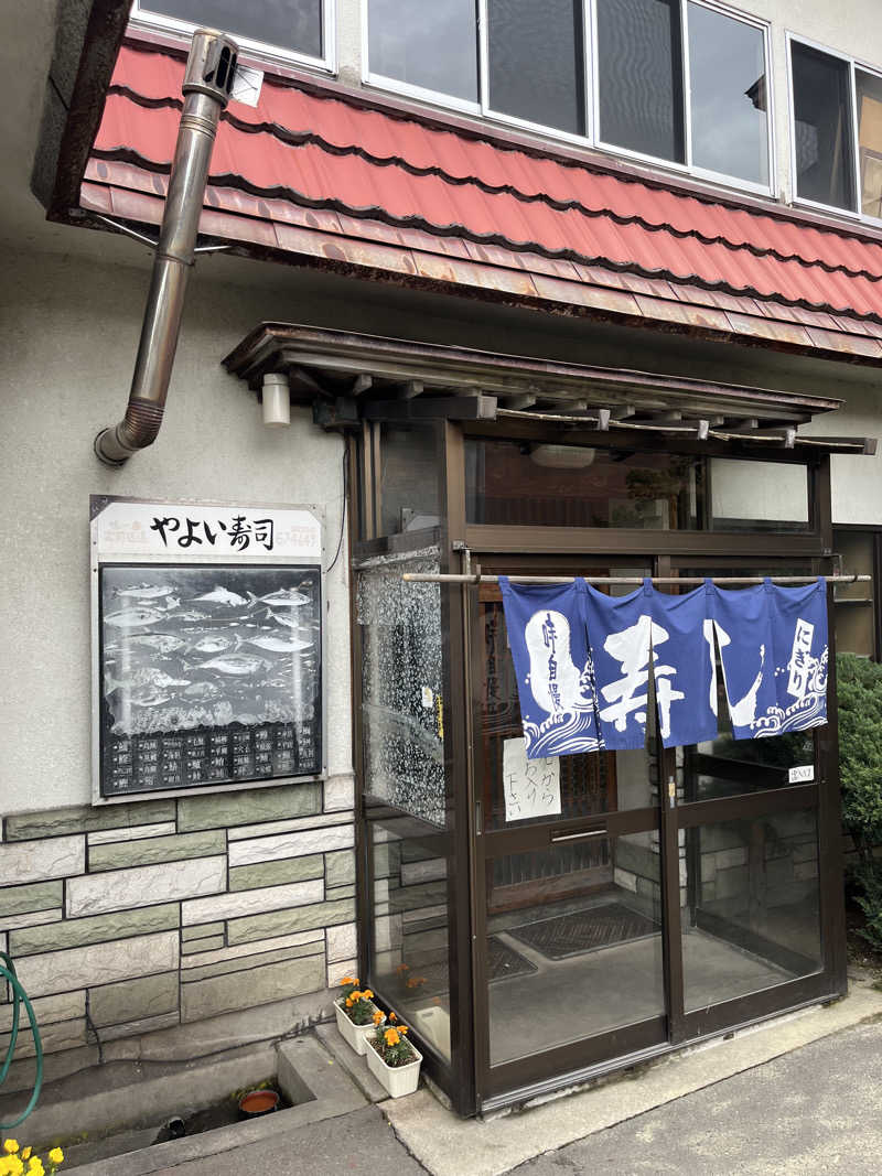 つっちさんの中泊町総合福祉健康センター 湯らぱーくのサ活写真