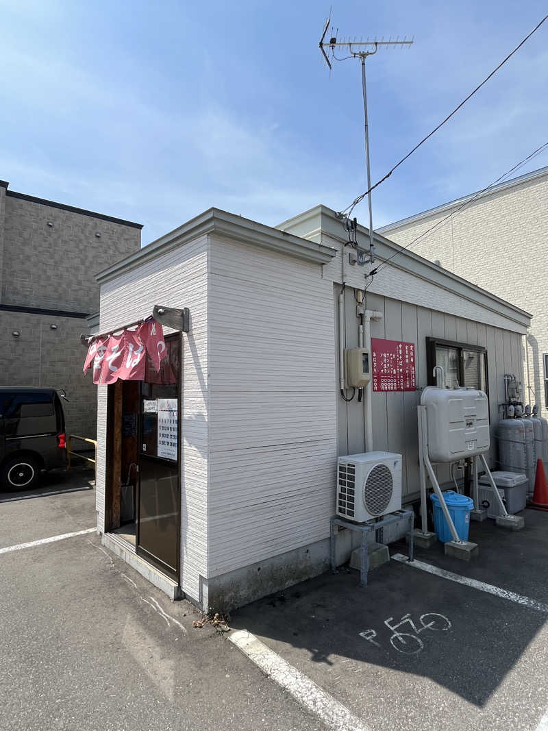 つっちさんのあさひ温泉のサ活写真