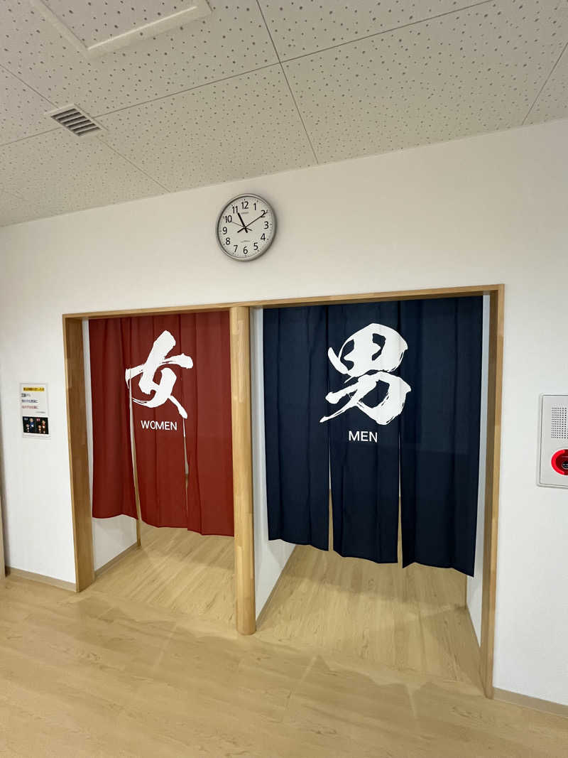 つっちさんの五所川原市健康増進施設 にこにこ温泉しうらのサ活写真