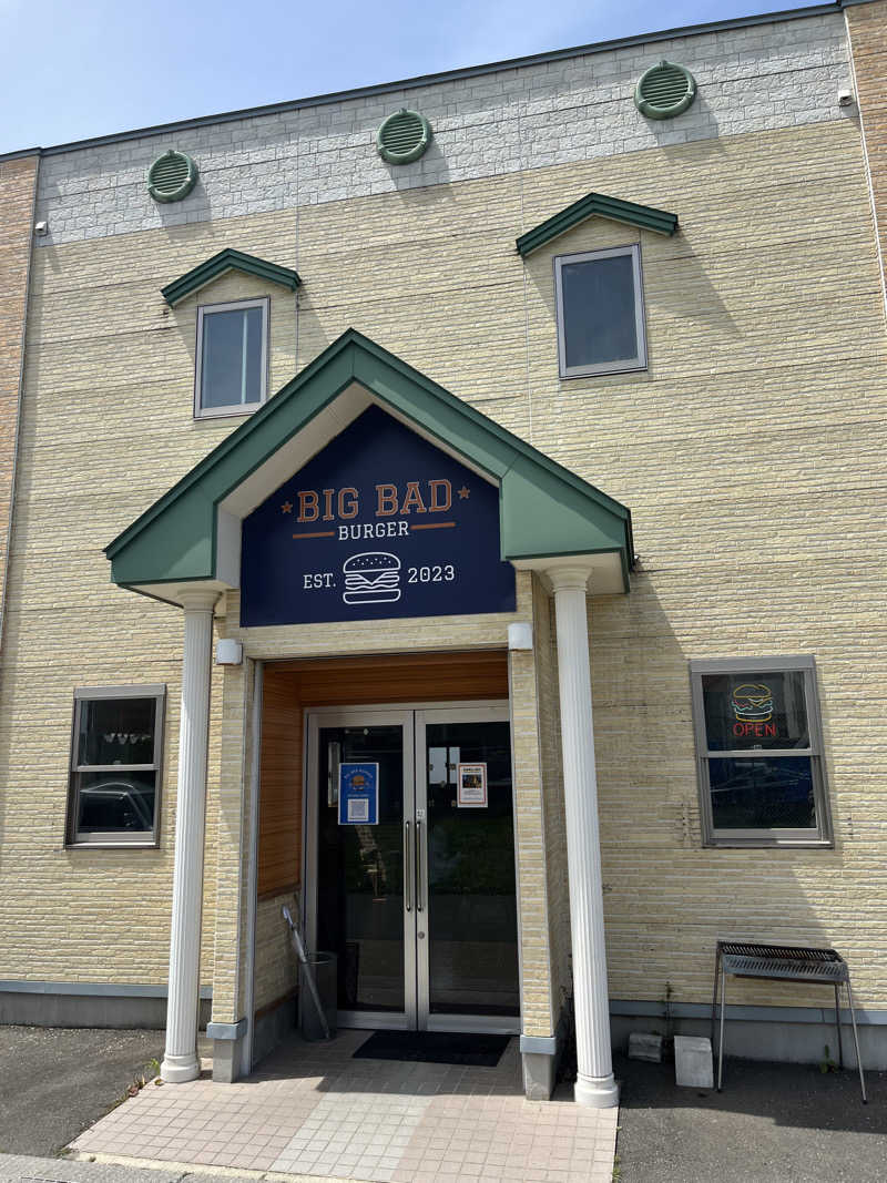 つっちさんの東北温泉のサ活写真