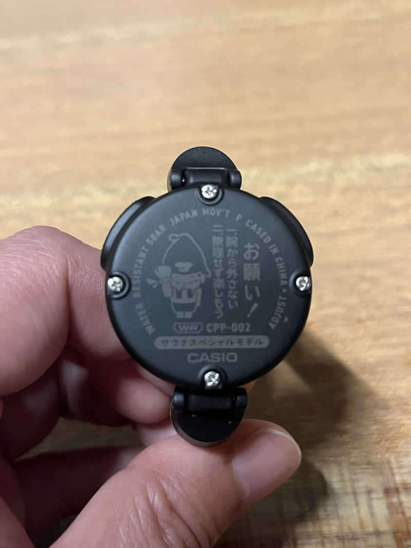 つっちさんのカプセルイン弘前・アサヒサウナのサ活写真