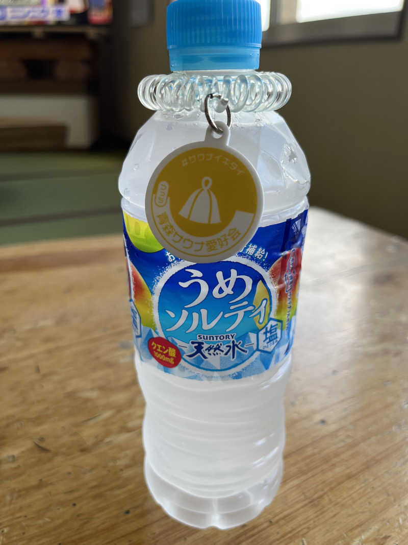 つっちさんのあすなろ温泉のサ活写真