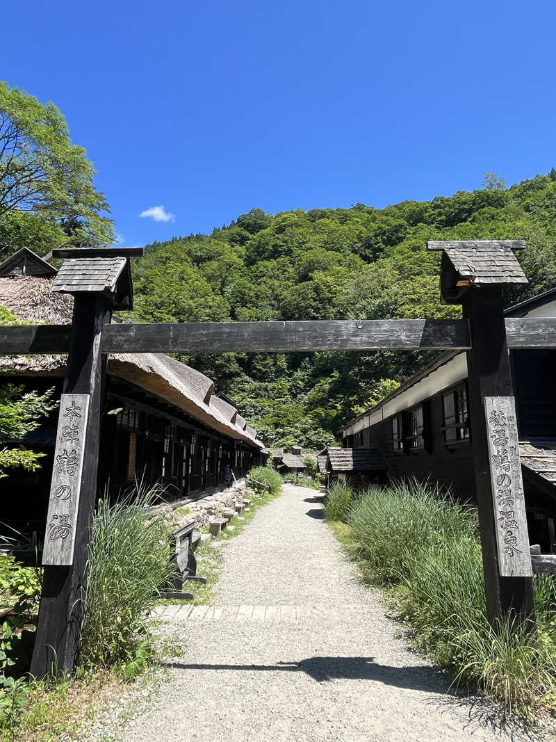 つっちさんの田沢湖水沢温泉郷 セルリアンリゾートAONIのサ活写真