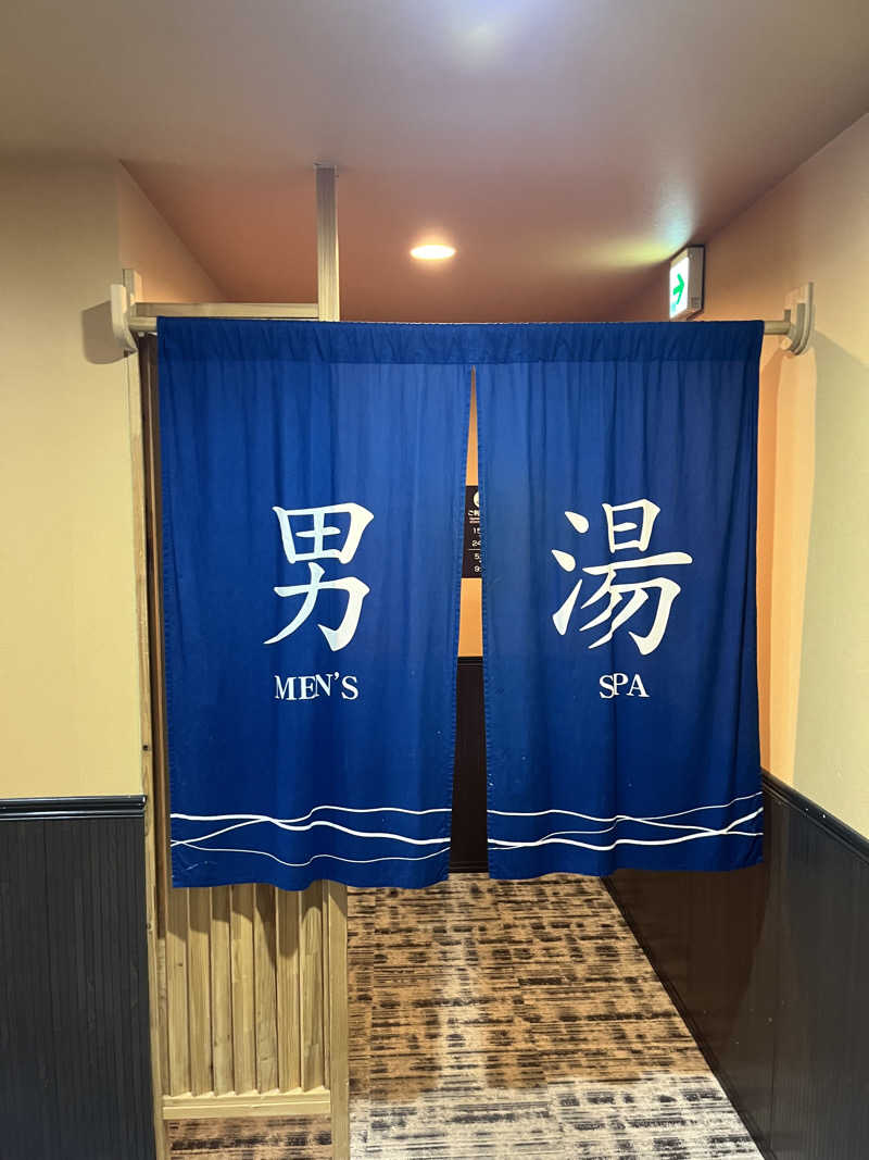 つっちさんの天然温泉 田沢湖レイクリゾートのサ活写真