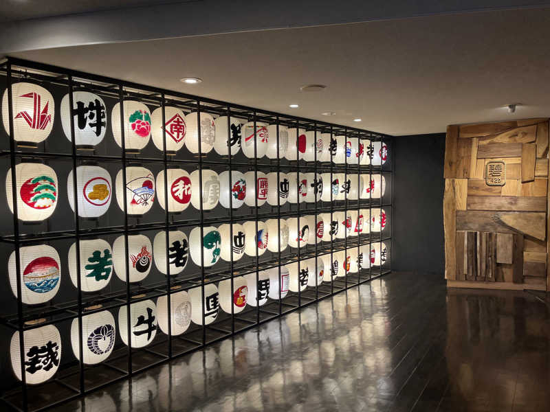 つっちさんの天然温泉 田沢湖レイクリゾートのサ活写真