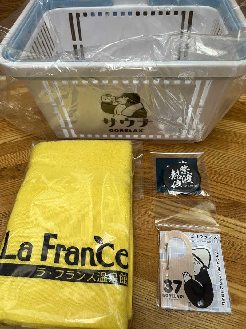 つっちさんのラ・フランス温泉館のサ活写真