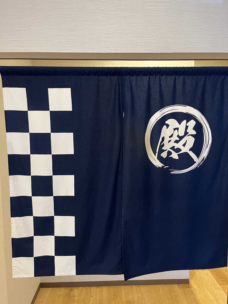 つっちさんのつるしの湯のサ活写真