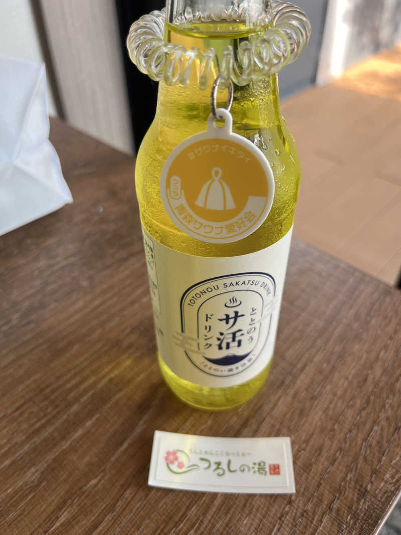 つっちさんのつるしの湯のサ活写真