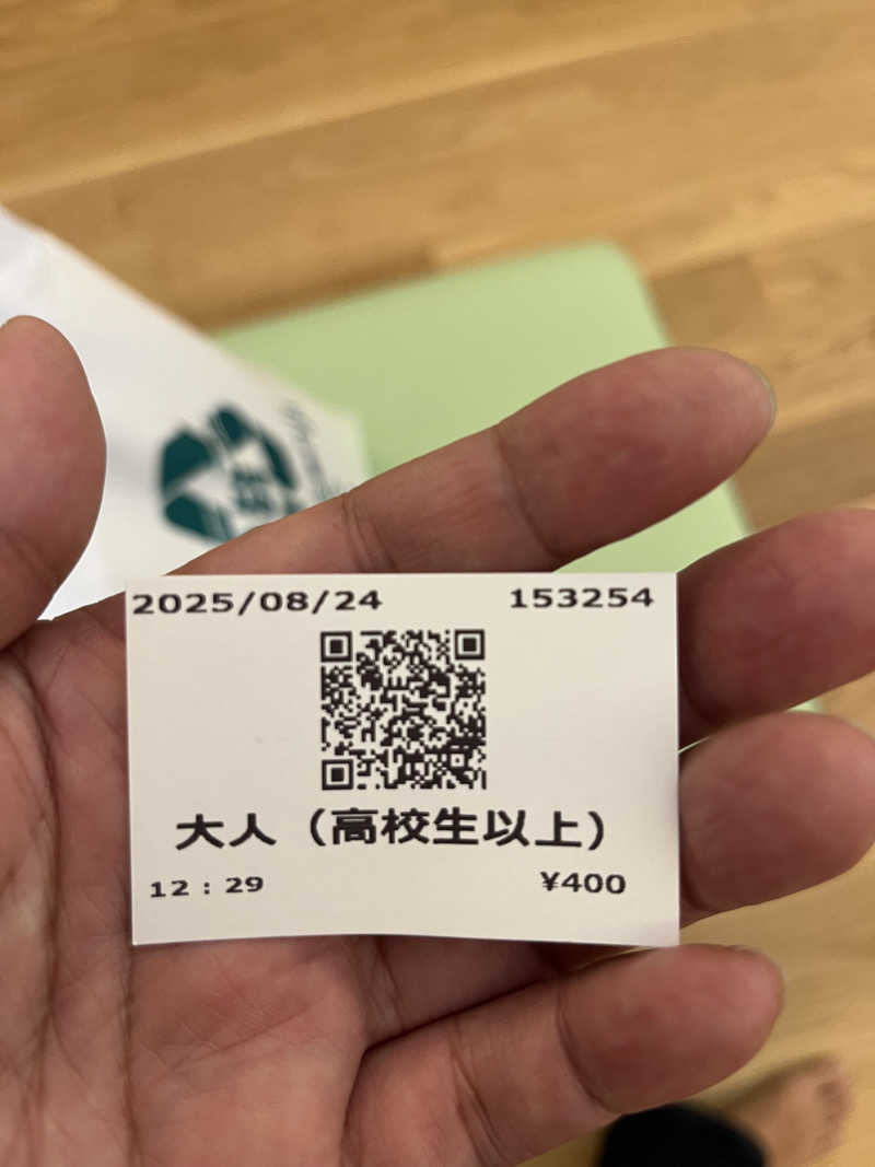 つっちさんの中泊町総合福祉健康センター 湯らぱーくのサ活写真