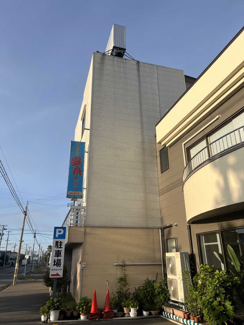 つっちさんの五所川原温泉ホテルのサ活写真