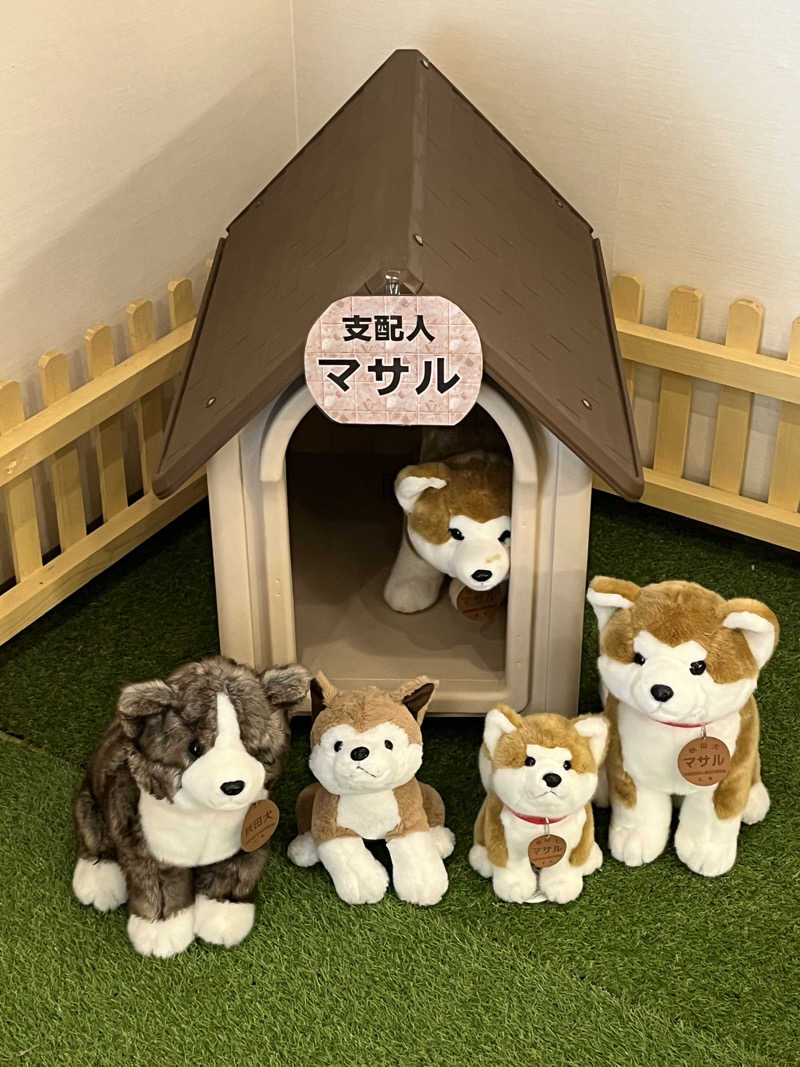 つっちさんの大館矢立ハイツ(矢立峠温泉)のサ活写真