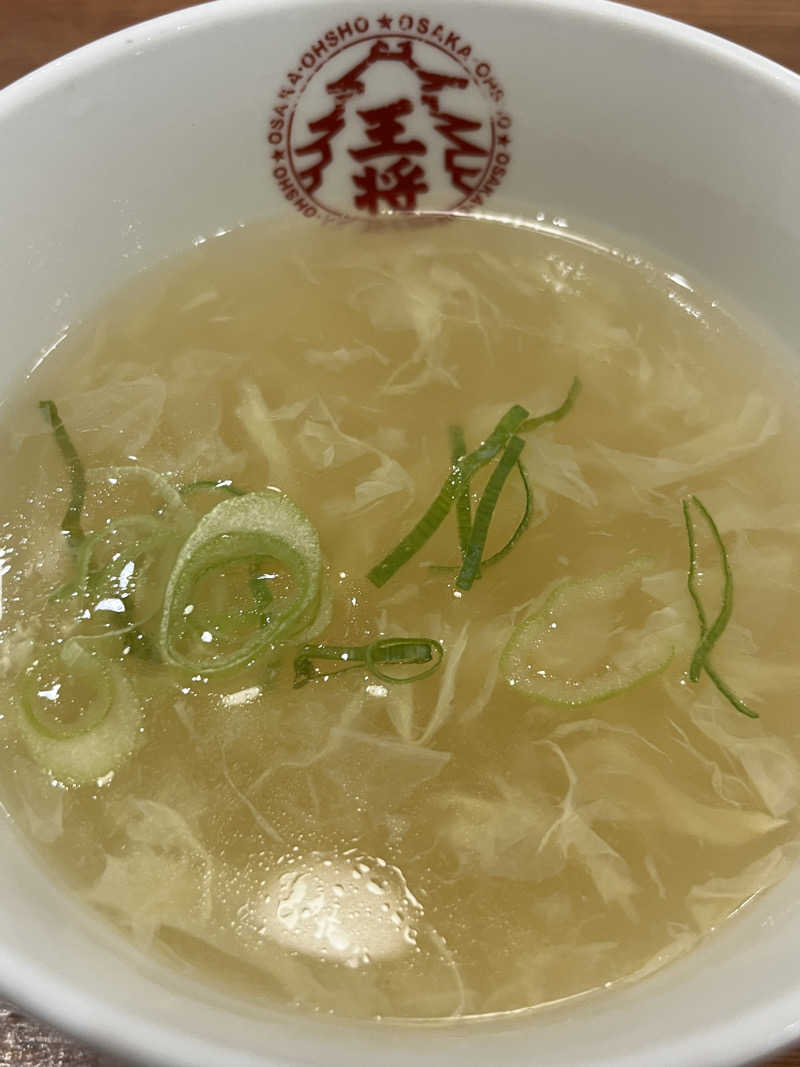 つっちさんのエルムの湯のサ活写真