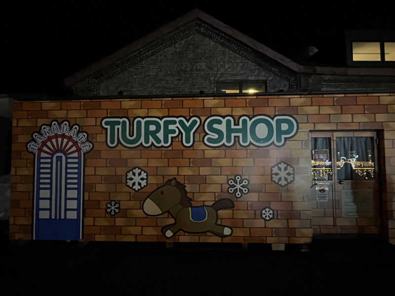 つっちさんのラビスタ函館ベイのサ活写真