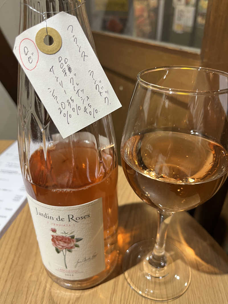 つっちさんのHOTEL&SPA センチュリーマリーナ函館のサ活写真