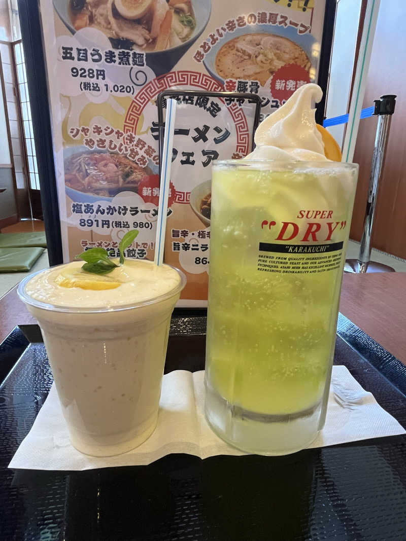 つっちさんの極楽湯 青森店のサ活写真