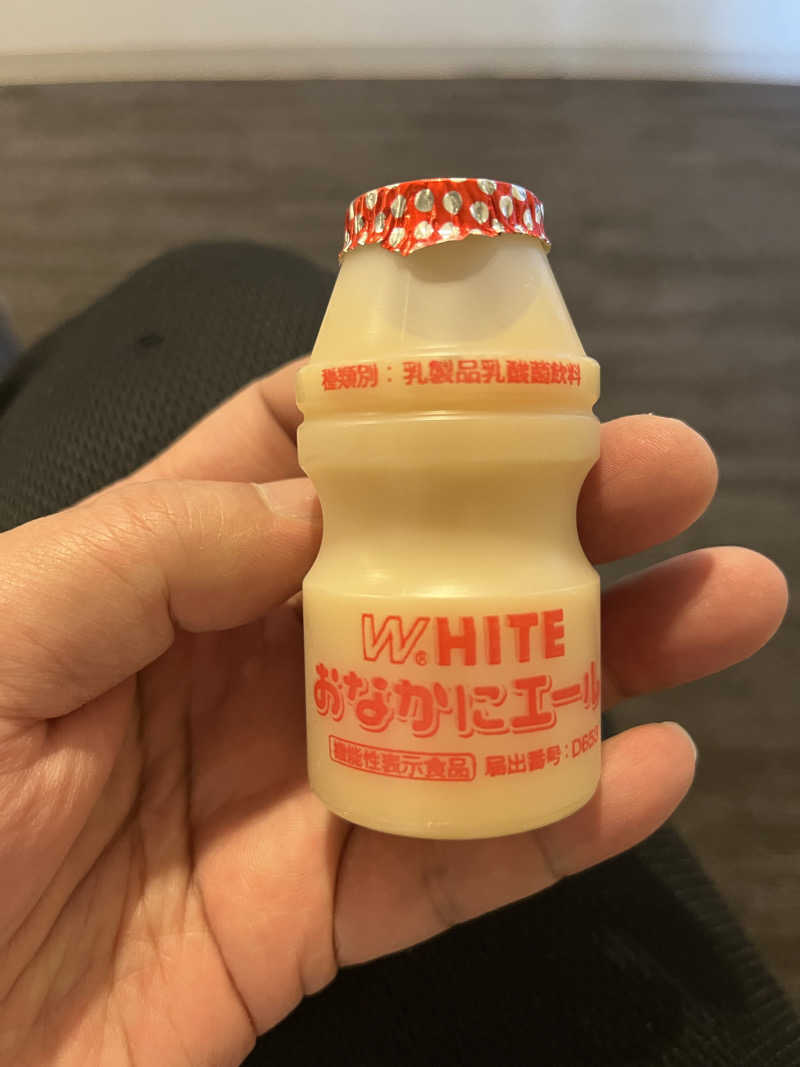 つっちさんの中通温泉こまちの湯 ドーミーイン秋田のサ活写真