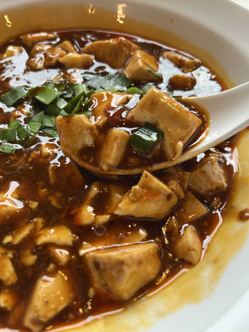 つっちさんの中通温泉こまちの湯 ドーミーイン秋田のサ活写真