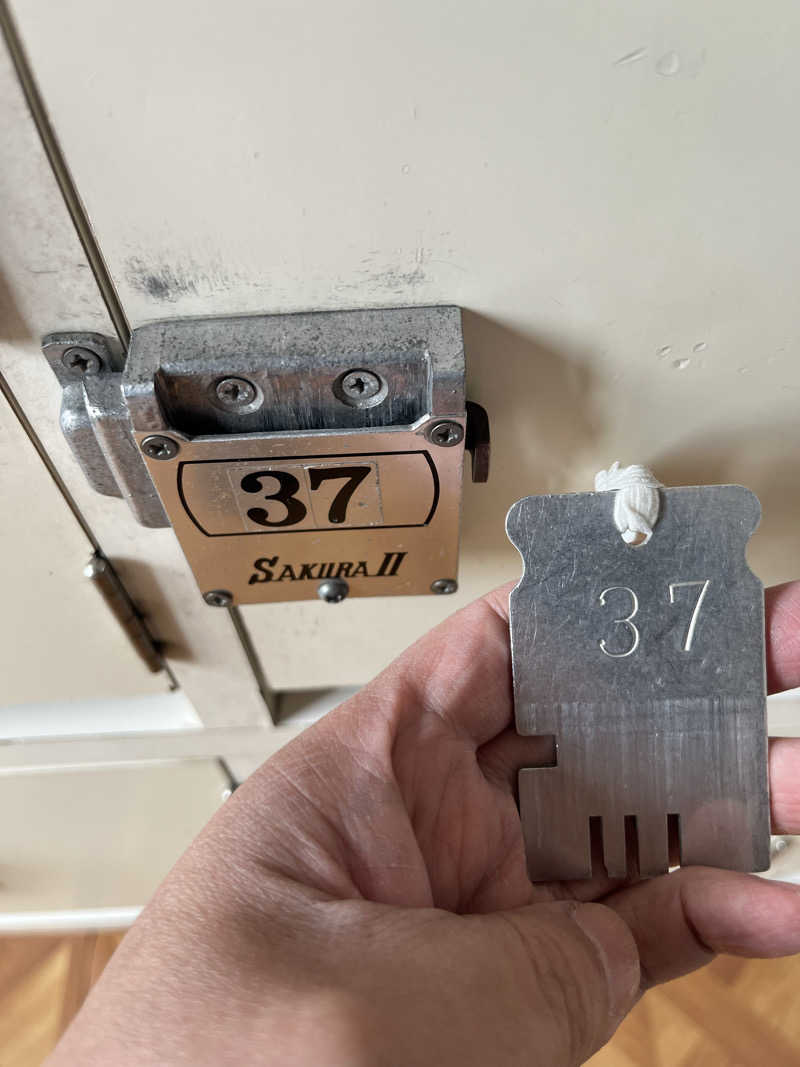 つっちさんの桂木温泉のサ活写真