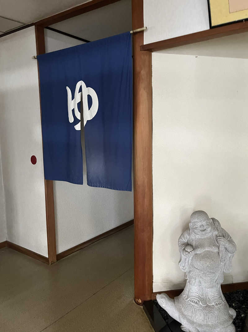 つっちさんの柏温泉のサ活写真